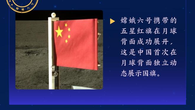 温亚德完成注册！上海男篮成为联盟现存唯一一支四外援球队